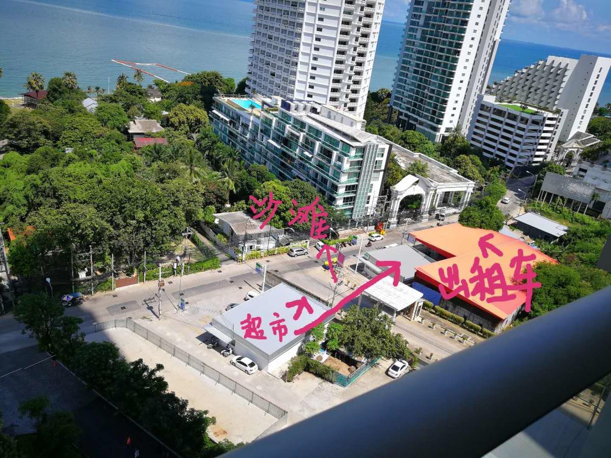 The Riviera Wongamat Hong Apartment باتايا المظهر الخارجي الصورة