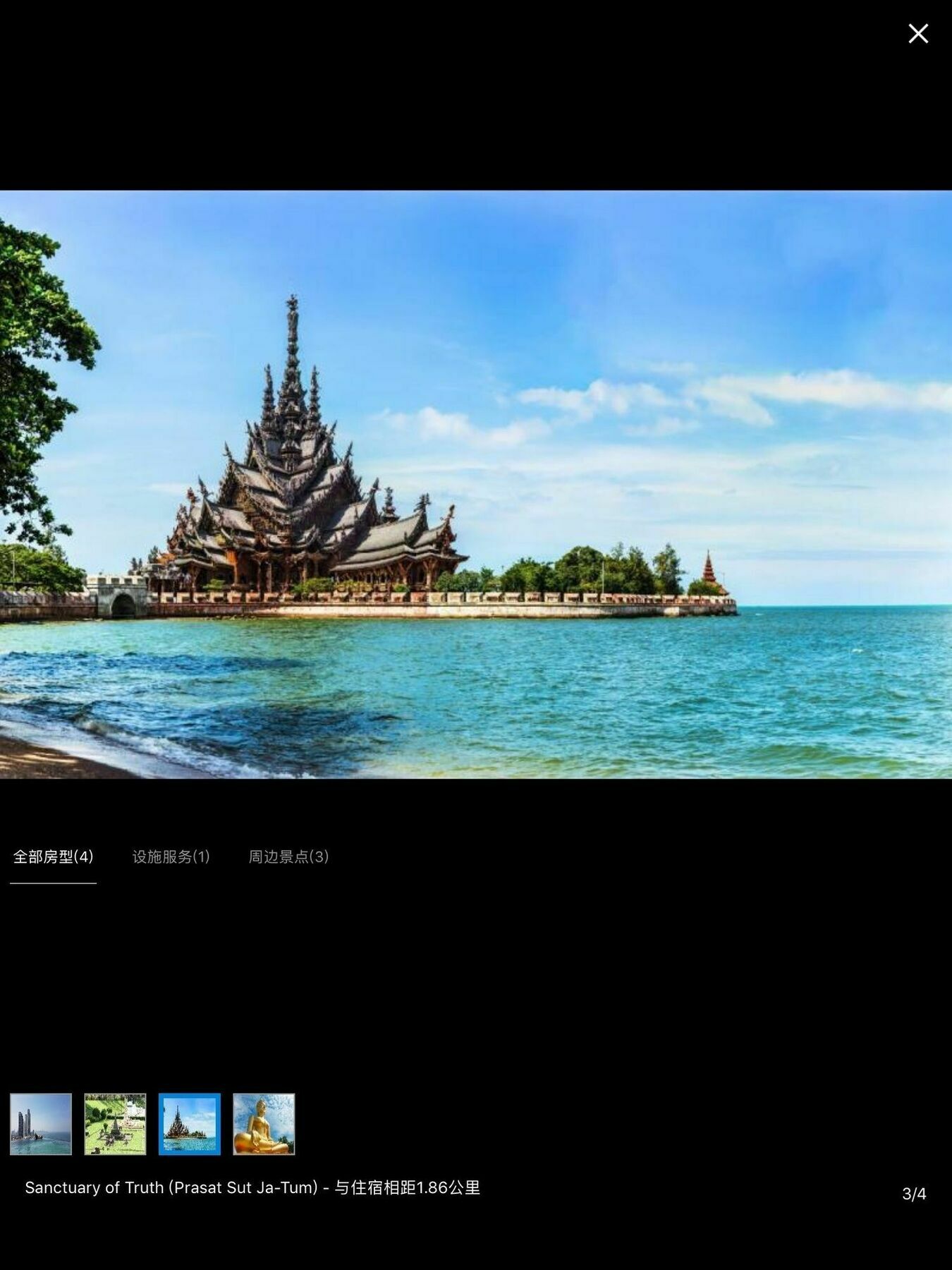 The Riviera Wongamat Hong Apartment باتايا المظهر الخارجي الصورة